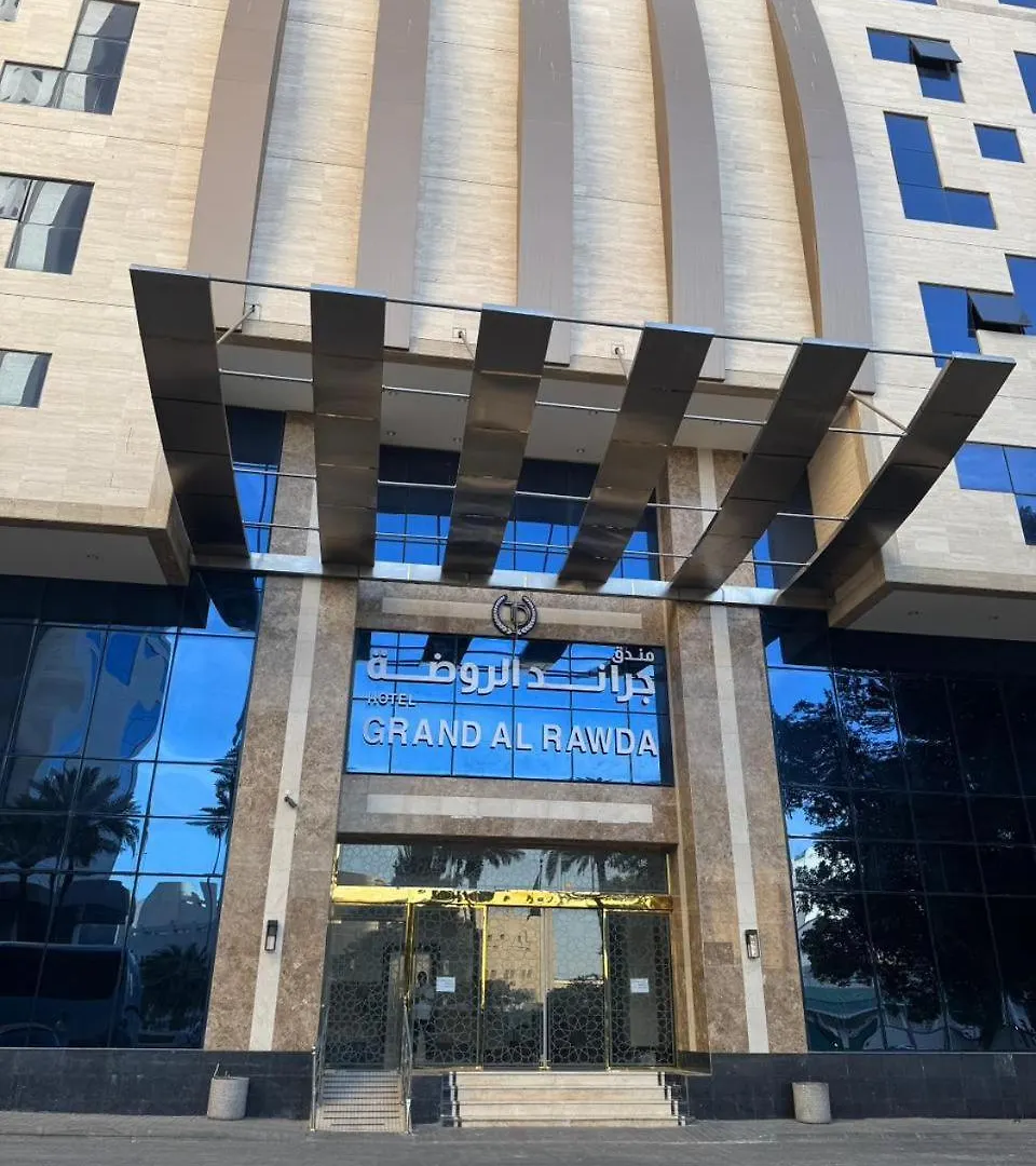 شقة Grand Al Rawda Hotel فندق جراند الروضة Quai