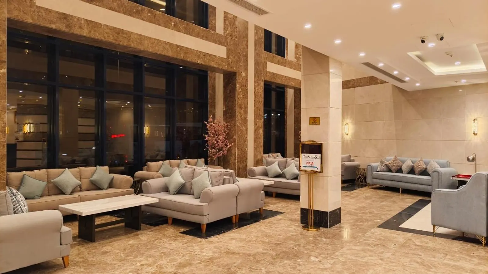 Grand Al Rawda Hotel فندق جراند الروضة Quai المملكة العربية السعودية