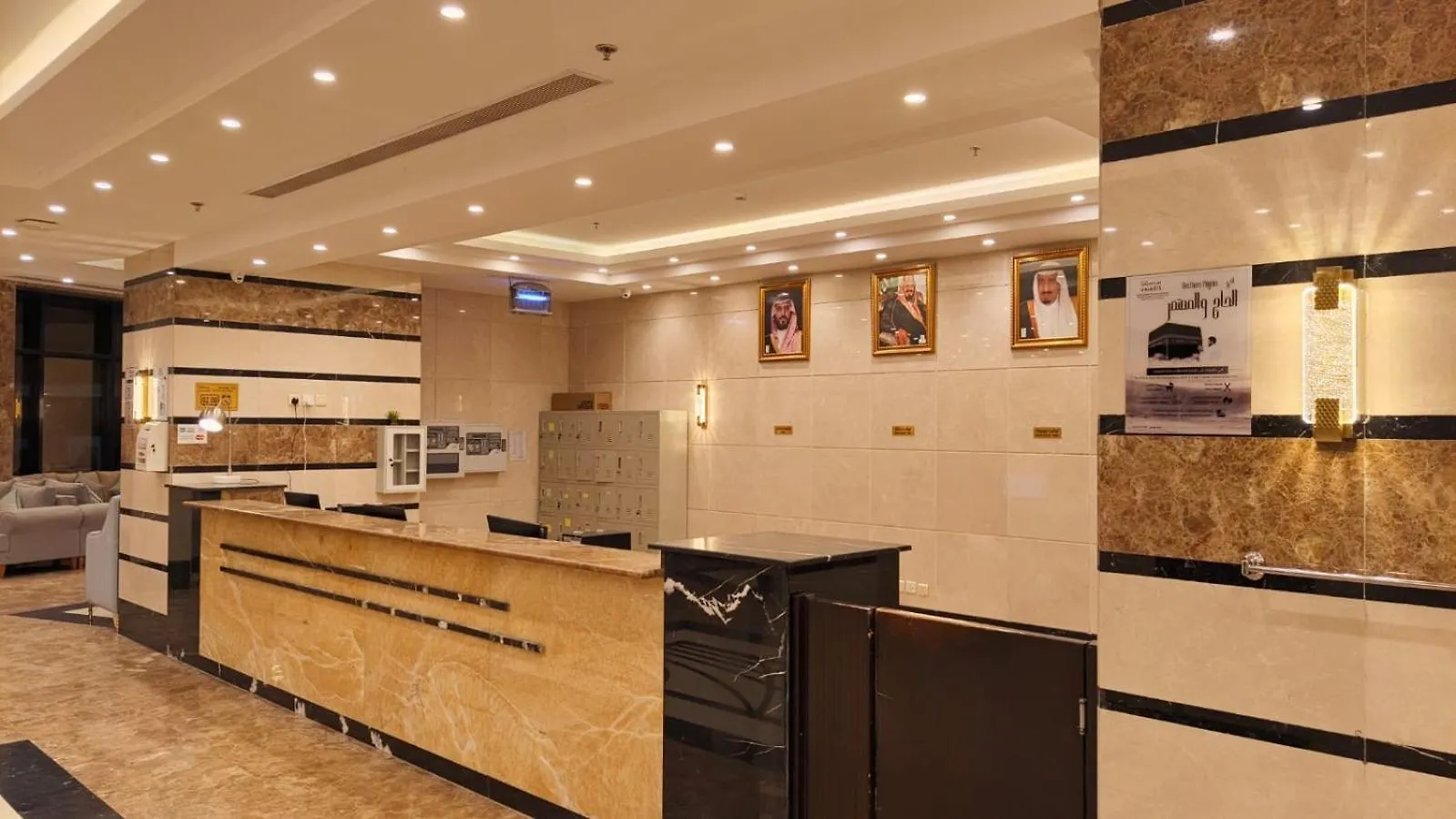 Grand Al Rawda Hotel فندق جراند الروضة Quai 0*,  المملكة العربية السعودية