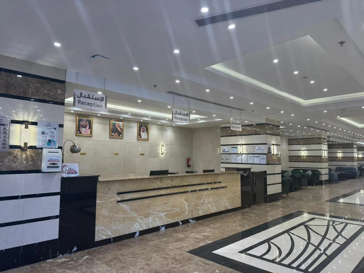 Grand Al Rawda Hotel فندق جراند الروضة Quai شقة