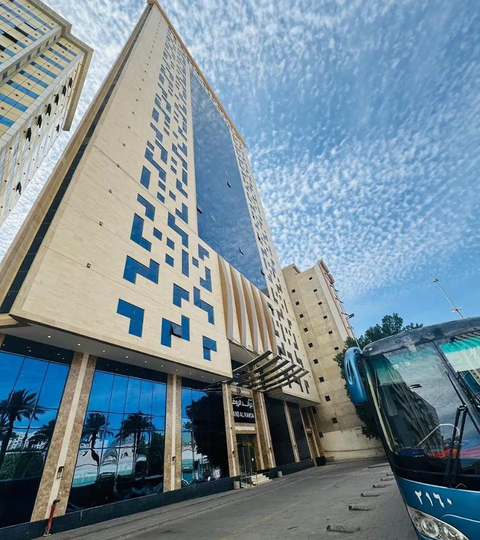 Grand Al Rawda Hotel فندق جراند الروضة Quai 0*,  المملكة العربية السعودية